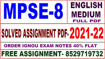 mpse-8 solved assignment 2021-22 / mpse 8 solved assignment in English / ignou mpse 8