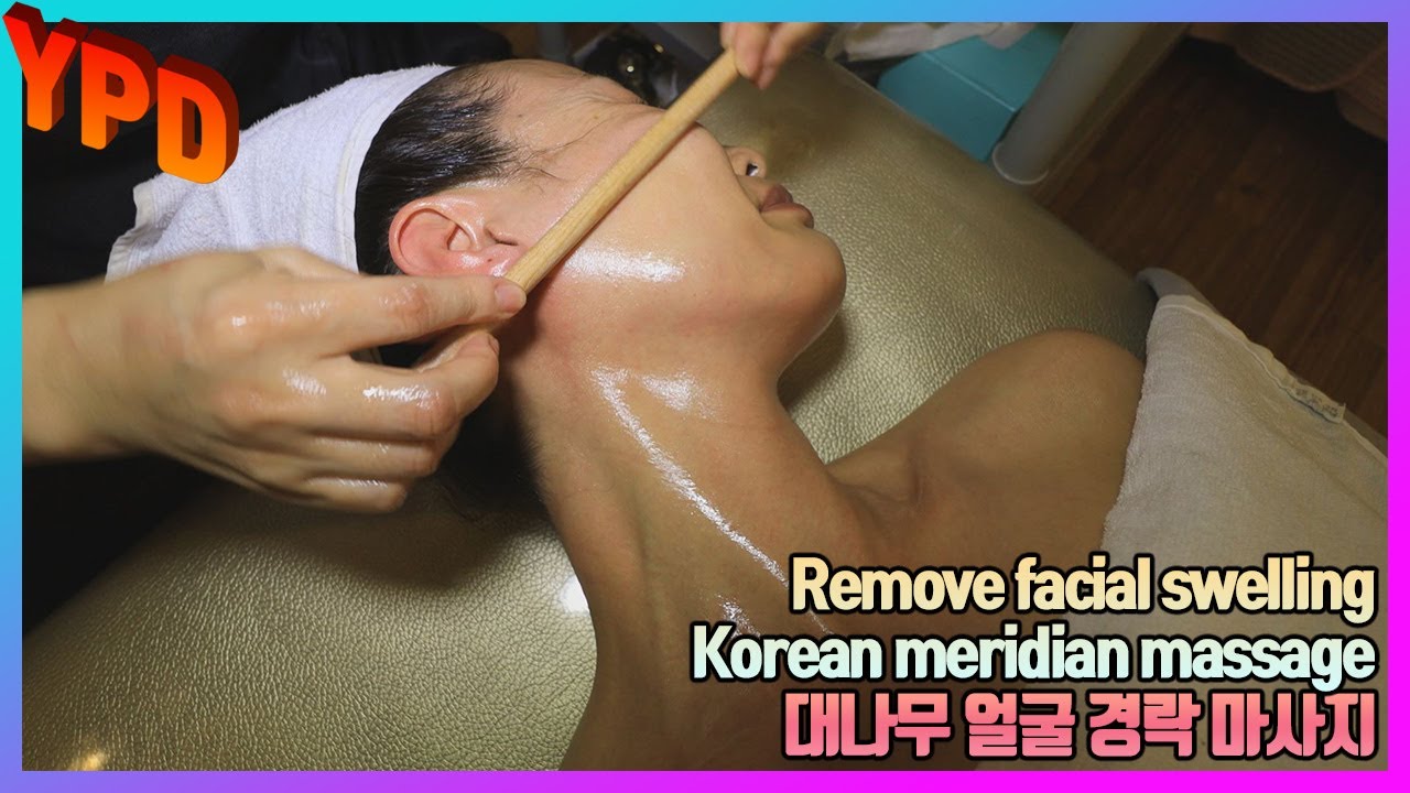 A126-1 얼굴 피부관리 대나무 얼굴 경락 동안케어 / 일산 휴스킨케어 / Bamboo facial meridian Skin care, ILSAN, KOREA