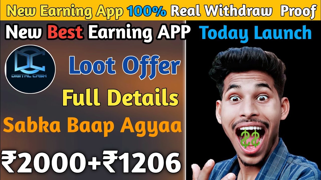 Digital Cash App | Free Vip| Running App Update | King Rich App | Task Earning App | New Earning App