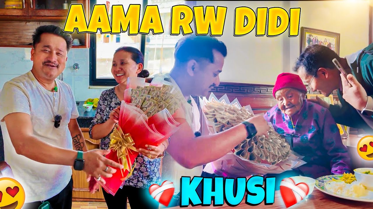 America Bata Surprise Aauda Aama Ra Didi Khusi | Ayush station | Kathmandu Surprise
