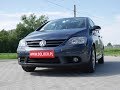 Autokomis Soloch Oferta sprzedaży: VW Golf Plus 1.6 FSI 2006 -Prezentacja. Goczałkowice-Zdrój