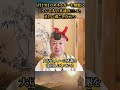 5月19日のエネルギーを無駄にしている人の共通点三つと正しい過ごし方二つ #理想への一歩 #大切な人 #スピリチュアル