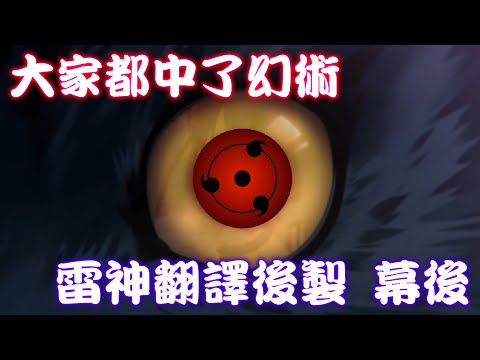 post-title