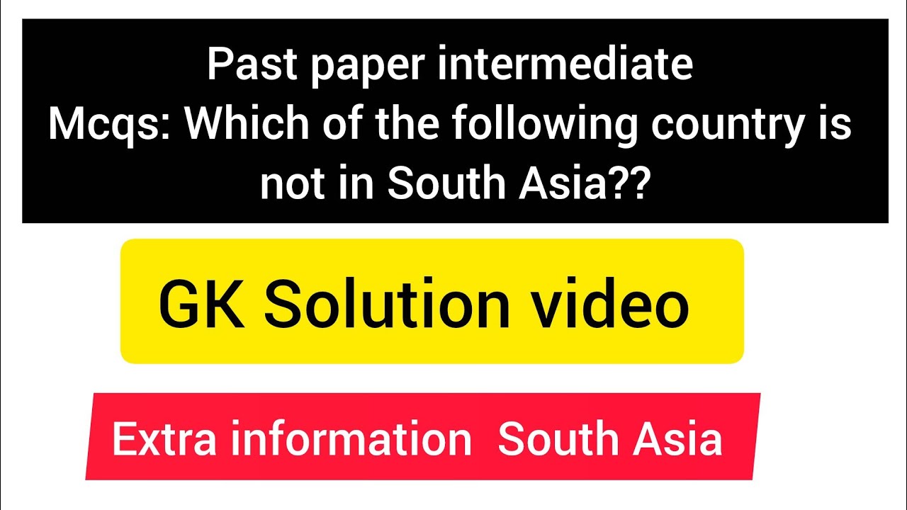 Intermediate category| Past paper| GK| BPS 5 to 15 jobs 