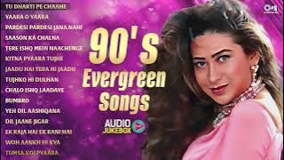 90's Evergreen Songs | 90's Romantic Songs | Old Hindi Songs | 90's Bollywood Gaane | 90's Hits