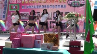 1041025南投救國團63周年慶暨成果展-韓風熱門MV