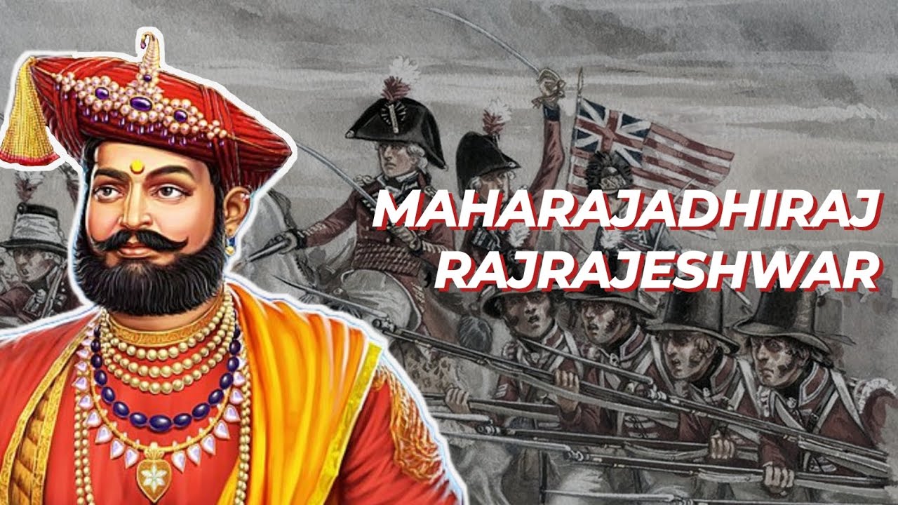 Maratha king who beaten Angrej alone || The Unsung warrior