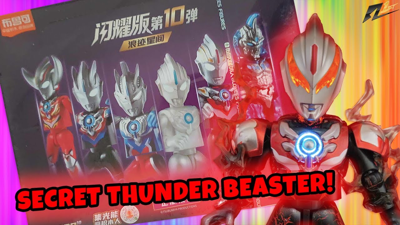 Beli Set Semuah Orb sampai Form Secretnya - Blokees Ultraman Shining Version 10 Unboxing & Review