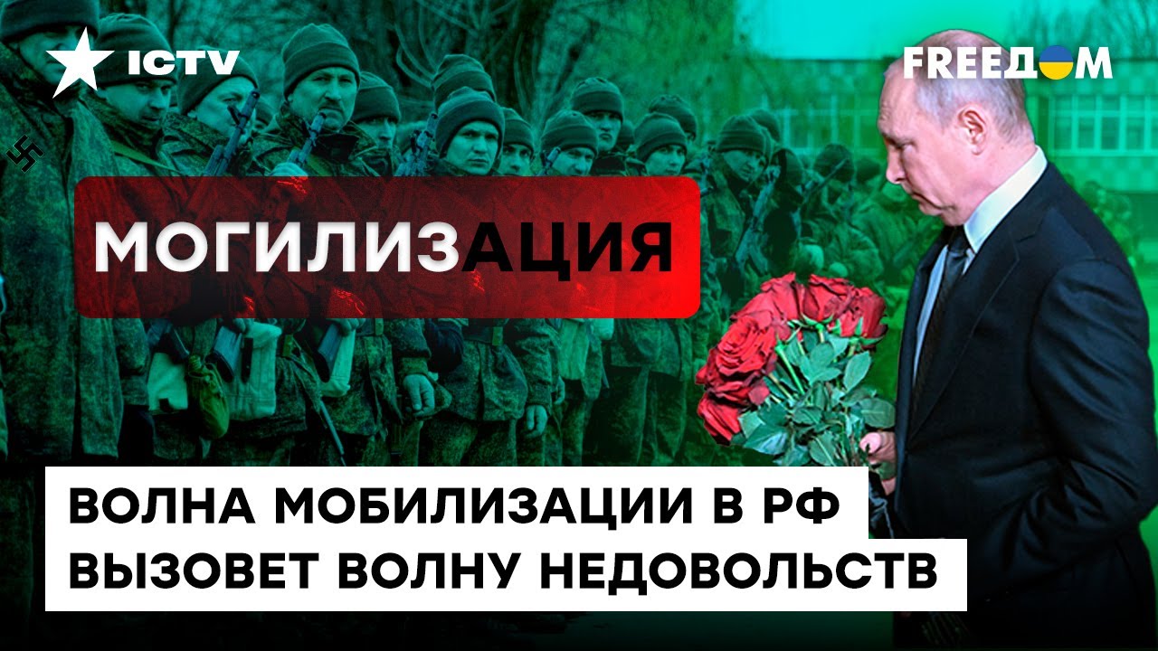 ОРУЖИЕ в руках солдат РФ будет обращено против ПУТИНСКОГО режима ...