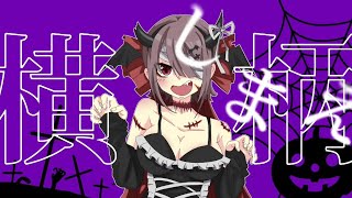 ONE NIGHT CHEAT DAY feat.初音ミク/月の光歌の雫