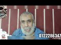 طريقه شد وترخية على فرامل يد عربيه سوزوكي طريقه شد وترخية على فرامل يد عربيه سوزوكي