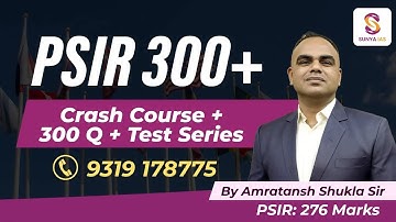 PSIR Enrichment Program (PSIR 300+) 2026 | Batch Starts on 8th September | UPSC CSE | Sunya IAS
