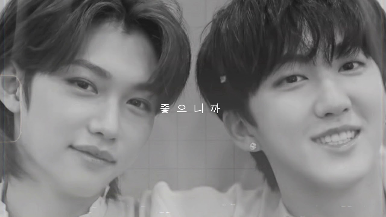 changbin & felix - 좋으니까 (cause i like you) (slowed + reverb)