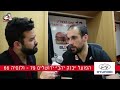 הלפרין לאחר הניצחון על ולנסיה במשחק מספר 2