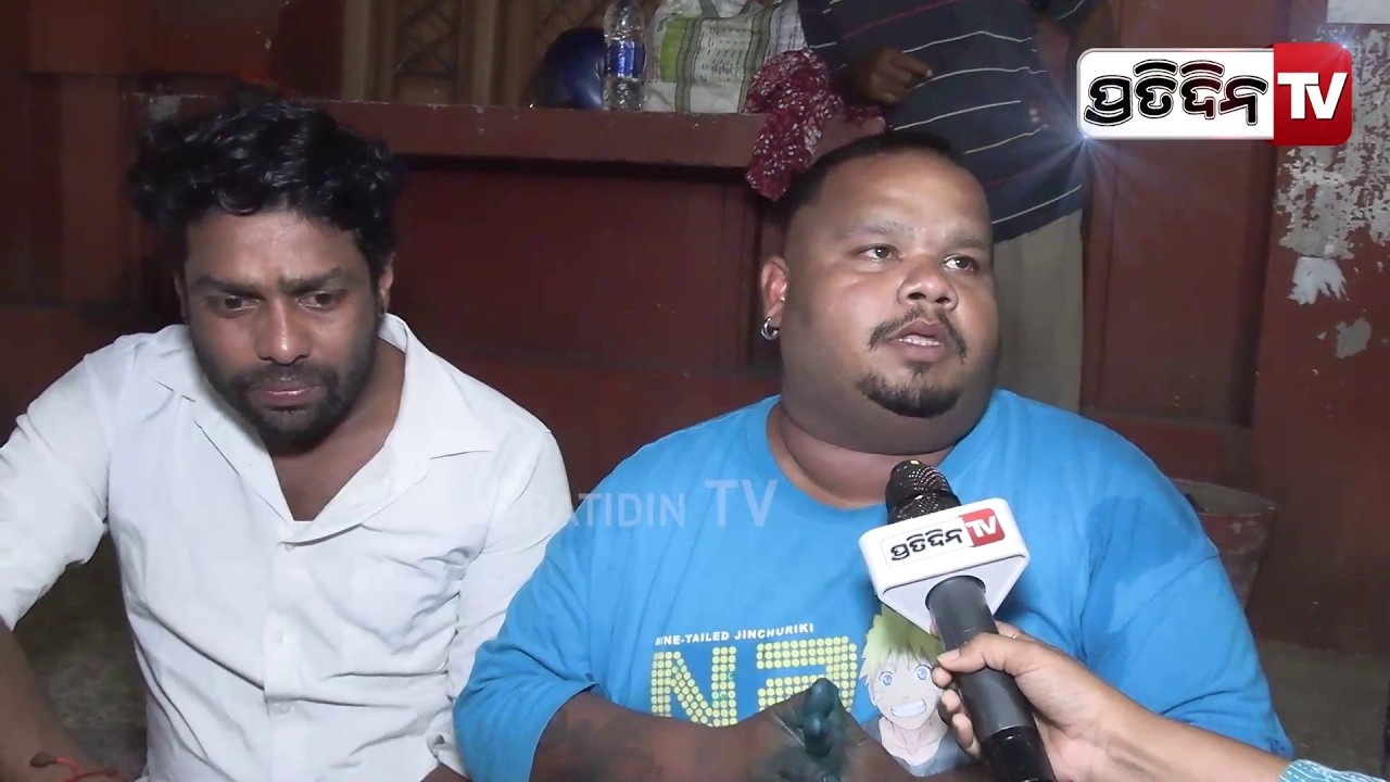 ଗୁଡୁ ଓ ଗୁଲୁଆଙ୍କ ଆଖିରେ ରାହୁଲଙ୍କ ପାଇଁ ଲୁହ ! Youtubers mourn & pray for Rahul Maharana death.