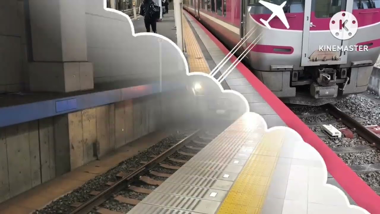 【鉄道PV】2月23日は223系の日!!223系のみで怪獣の花唄