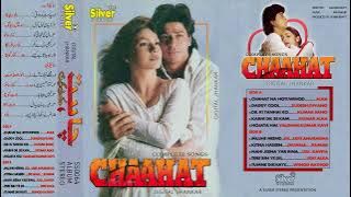 Dil Ki Tanhai Ko | Chahat | With Digital Jhankar | By Silver Stereo