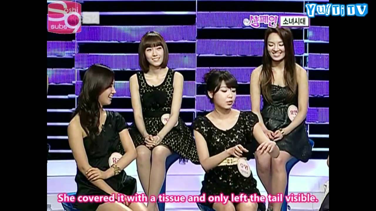 SNSD YulTi 율티 Moment #34 - Bug Prank