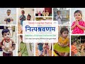 17th June 2026 | भगवान को कौन जान सकता है | HG Krishna Chaitanya Das