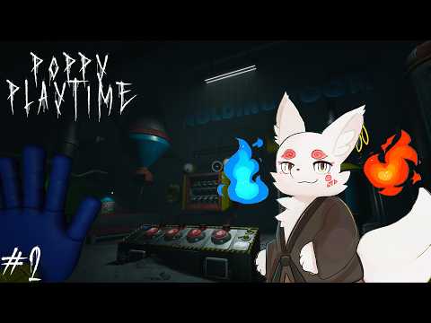 【ホラゲ生放送】久しぶりにおもちゃ廃工場に行く【Poppy Playtime】