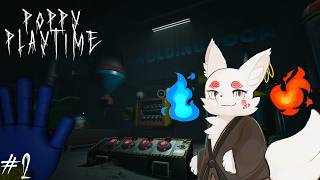 【ホラゲ生放送】久しぶりにおもちゃ廃工場に行く【Poppy Playtime】