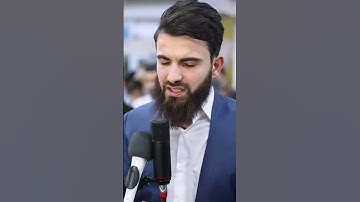 ما تيسر من سورة مريم بصوت عذب و مرحيح || القارئ عبيدة موفق