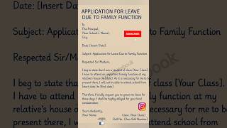 Leave Application for Family Function| Leave Application for Students| #grammar #applications