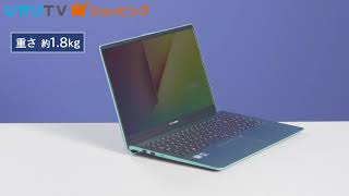 ASUS VivoBook S15 office付 S530UA-BQ328TS