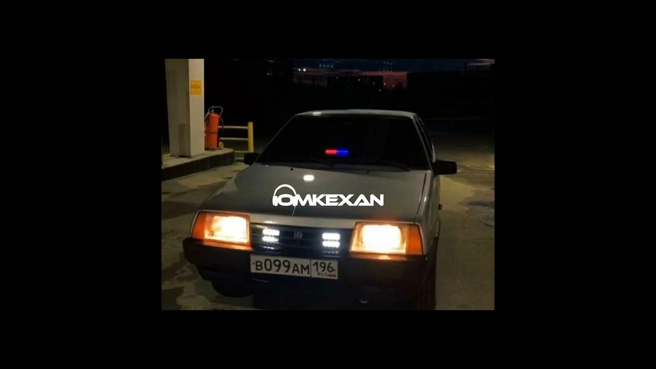 летит патруль ремикс