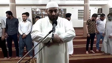 🎙️⁩🎧⁦تلاوة هادئة و مؤثرة للغاية 😥 بصوت القارئ الشيخ احمد النعيمي سورة الجمعة ⁦وماتيسر من المنافقو