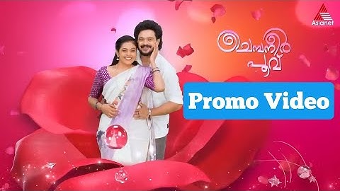 Chempaneer Poovu Promo || 08-07-2025 || Episode 481 || Asianet