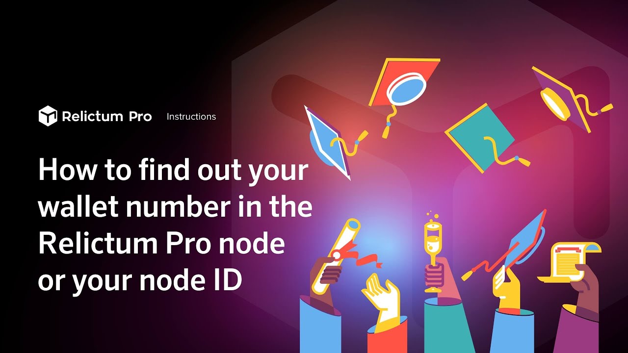 How to find out your wallet number in the Relictum Pro node or your node ID | Instructions