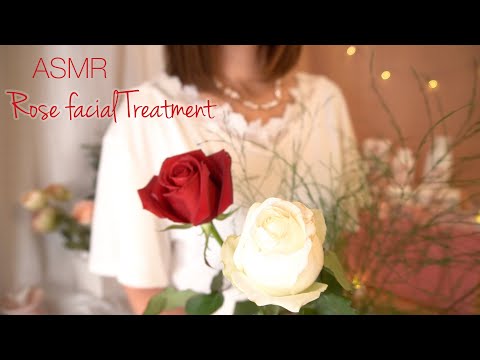 [ASMR SPA] Rose Skincare🌹| Facial Treatment Personal Attention | No talking