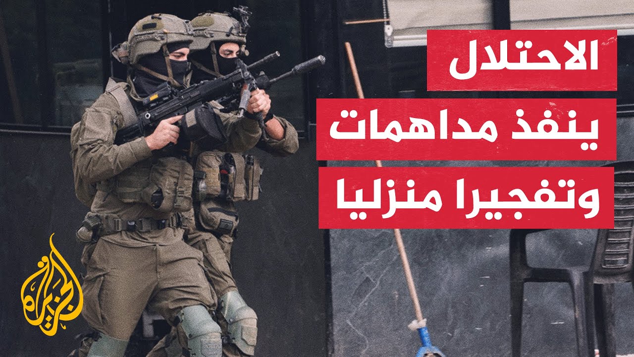 ���� �������� ���� ����� ��� ������ ������ ���� �������� ����� ������
 - نشر قبل 10 دقيقة