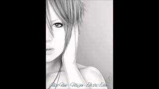Video thumbnail of "Alice Nine - Mugen - Electric Eden - (Lyrics)"