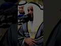 مشاري العفاسي سورة الاسراء مشاري العفاسي سورة الاسراء الله مشاري راشد العفاسي قرآن كريم Quran 