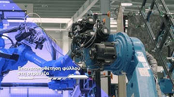 Gizelis Robotics | Robobend 2_GR