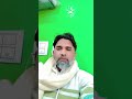 मोटिवेशनल ,,शायरी #SF Family D #वायरल #रील्स #trending #foryou 😗🙏🙏🚀
