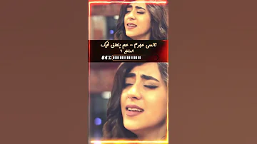 نانسي عجرم عم بتعلق فيك بصوت ماري حوراني موسيقى اغنية صوت صوتي أغنية اكسبلور 
