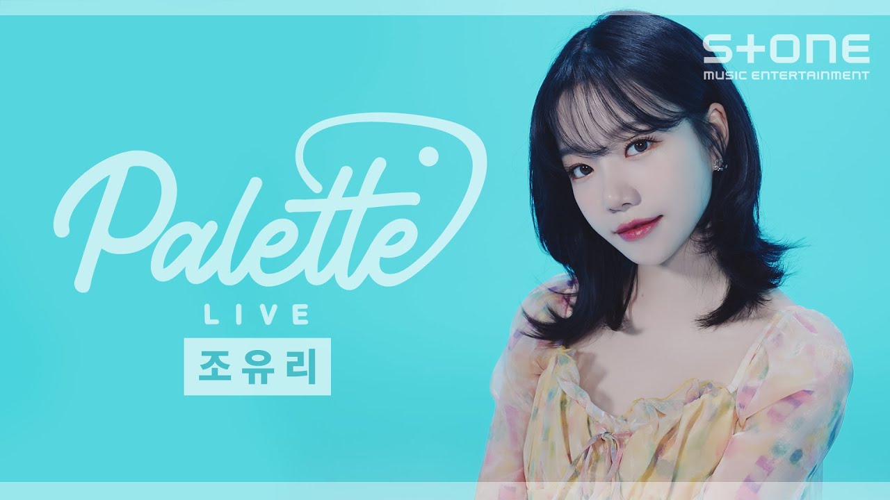 [PALETTE LIVE] [4K] 조유리 (JO YURI) - Opening｜팔레트 라이브, Op.22 Y-Waltz : in Major, Stone LIVE