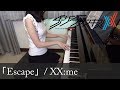 ãƒ€ãƒ¼ãƒªãƒ³ãƒ»ã‚¤ãƒ³ãƒ»ã‚¶ãƒ»ãƒ•ãƒ©ãƒ³ã‚­ã‚¹ ED5 Escape DARLING in the FRANXX [ãƒ”ã‚¢ãƒŽ]