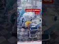 ادامه جراحی هنگام زمینلرزه به بزرگی ۸/۸ در شرق روسیه