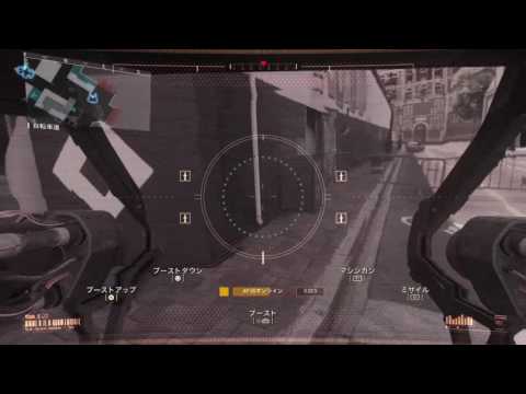 CoD: IW 未だかつてないほどのリスキル