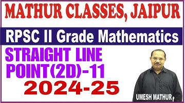 Straight Line and Point (2D) by Mathur Sir For 2nd grade maths #2ndgrademaths#maths#math#mathematics