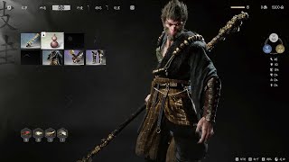 Black Myth: Wukong - NEW GAMEPLAY IS LOOKING SO GOOD..