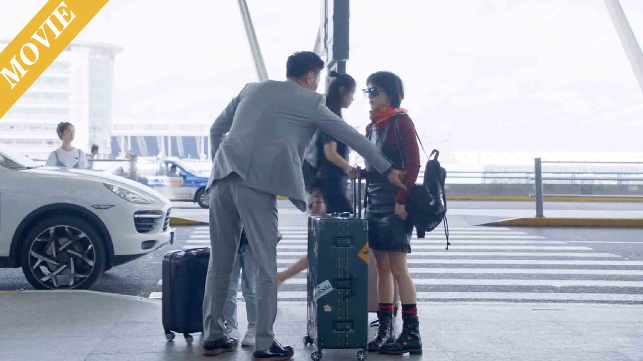 💑【MOVIE】妻子對丈夫徹底失望，收拾行李帶著孩子離開，他慌了，跑去機場追 #伦理 #电视剧