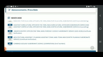Combined Statistical Services Examination result came- written exam marks published