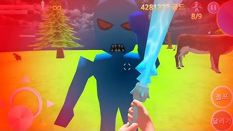 Finding Blue (KOR) Walkthrough - Level 10-1 Gameplay