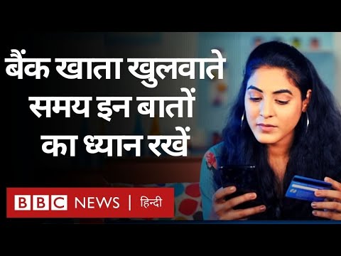 वीडियो: आप रेजर नागा क्रोमा कैसे खोलते हैं? वीडियो: आप रेजर नागा क्रोमा कैसे खोलते हैं?