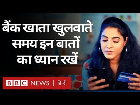 वीडियो: रोस्टेलकॉम पर 5 दिनों के लिए उधार कैसे लें